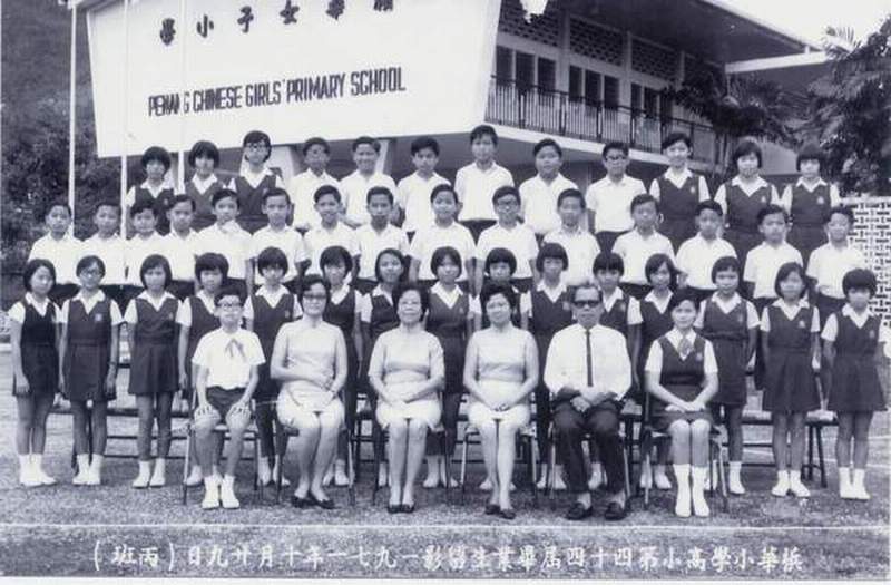 pcps71-6c.jpg