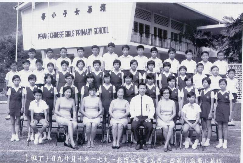 pcps71-6d.jpg